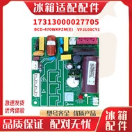 Suitable for Midea Refrigerator BCD-536/470/528/468WKPZM (E)/WKPH Frequency Conversion Board Drive M