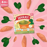 Hooray - Chicken & Vegetable Puree