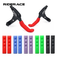 【CW】 Silicone Gel Mountain Brake Lever Protector - 2pcs Handle Cover Aliexpress