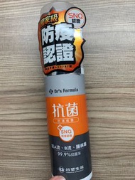 台塑生醫Dr’s Formula 抗菌防護噴霧100g / 255g 台塑抗菌噴霧