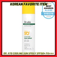 Dr. Ato Cooling Sun Spray SPF50+ PA+++ – 0.00 Irritation Index, Soothing UV Protection for Sensitive