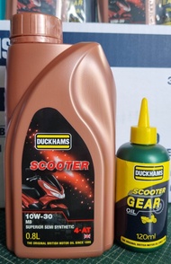 น้ำมันเครื่อง DUCK HAMS SCOOTER SEA 10W-30 มาพร้อมน้ำมันเฟืองท้าย