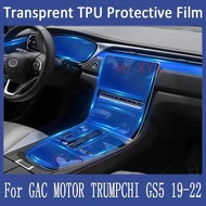 For GAC MOTOR TRUMPCHI Gs5 Gs4plus 2019 2022 Car Interior Center Console Transparent TPU Protective