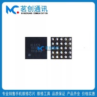 Huawei Mate40pro Fast Charging IC Bwl88 Hl5276 Hl5280 Hhyl8 Charging Pm6225 Power Supply
