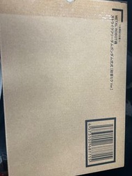 手METAL ROBOT魂 突擊自由 貳式 初音Ver.。