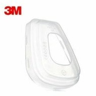 Respirator Filter Retainer 501 for 5N11 Filter