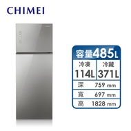 CHIMEI 485公升雙門變頻冰箱 UR-P48GB1