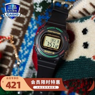 卡西欧（CASIO）【礼物】2021冬日圣诞配色复古系列G-SHOCK\\/BABY-G男女手表 BGD-570TH-1(女款)