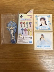 放 FRUITS ZIPPER 一番賞 G賞 姓名橡膠吊飾 真中まな Manaka Mana