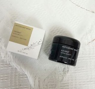 正品現貨❤️1件包順豐章小蕙推薦 KAHINA抗氧化面膜 50ml清潔保濕修護 美容抗氧化面膜/KAHINA抗氧化面膜50ml清潔泥膜 逆齡去角質收縮毛孔有機ANTIOXIDANT MASK KAHI