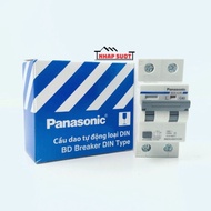 PANASONIC anti-shock circuit breaker, genuine RCBO 2P32A 2P40A 2P50A 2P63A anti-leakage circuit brea