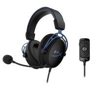 HyperX Cloud Alpha S - Gaming Headset