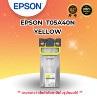 EPSON  T05A40N  YELLOW