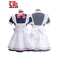 Dan Da Dan Ayase Momo Servant Cosplay Dress - Anime Inspired