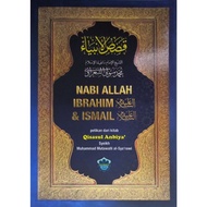 PROPHET IBRAHIM AS & ISHMAEL AS