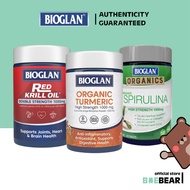 Red Krill Oil | Turmeric | CoQ10 | Platinum Probiotics | Spirulina | CoQ10 | Fish Oil | Pain Relief