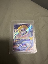 洗翠 索羅亞 122/103 AR 30th Celebration card