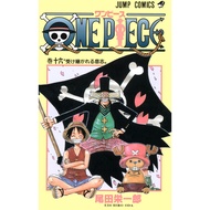 ONE PIECE Vol.16 Japanese Comic Manga Jump book Anime Shueisha Eiichiro Oda