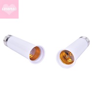 [guyumao] E27 to E27 Lengthen Lamp Base Converter LED Light Base Extender Lamp Soet
