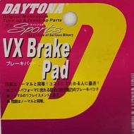 4-KAWASAKI PELAPIK BREK /KAWASAKI BRAKE PAD VERSYS 650 Z650 NINJA 650 Z750 -DAYTONA