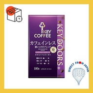 Key Coffee Key Doors+ Decaf Deep Rich Blend VP 180g x 2 bags Decaf Non-caffeine Regular (powder)