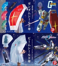 [Last One]  日版 魂限 高達傘 盾牌雨傘 共5款 機動戰士 Gundam Seed 自由高達 紅渣 綠渣 渣古