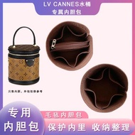 適用LV Cannes圓筒包內膽包內襯袋發財水桶收納整理飯桶包中包撐