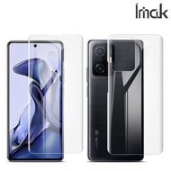 小米11T Pro / Xiaomi 11T Imak 水凝盾三代 全屏覆蓋保護貼 手機後背貼 水凝貼 雙片裝 5886A