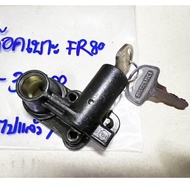 SEAT LOCK GP100 Genuine suzuki NOS 45700-35600 Key With **Product Condition As Shown In The Picture.
