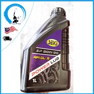 SEIKI BRAND UNIVERSAL MANUAL GEAR OIL 80W90 1 LITER NJW