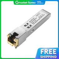 NextU | (NEXT SFP1G-CP) โมดล SFP ทองแดง Giga RJ45 รองรบ Cisco