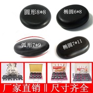 [Taiwan Lowest Price] Volcanic Power Stone SPA Hot Stone Volcanic Stone Massage Stone Essential Oil 