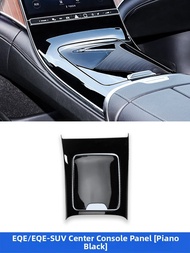 Car Interiors Protection for EQE and EQE SUV Center Console