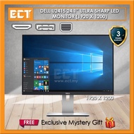 Dell U2415 24.1 Inch Ultra Sharp LED Monitor (1920 X 1200)