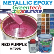 ME225 RED PURPLE  ( Metallic Epoxy Paint ) 1L METALLIC EPOXY FLOOR EPOXY PROTECTIVE &amp; COATING Tiles &amp; Floor Greentech