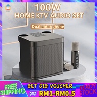 【Malaysia Spot Sale】Mini Karaoke Speaker Portable Bluetooth Speaker KTV Set Home System With Bass Rechargeable Free 2Pcs Wireless Microphone Mic