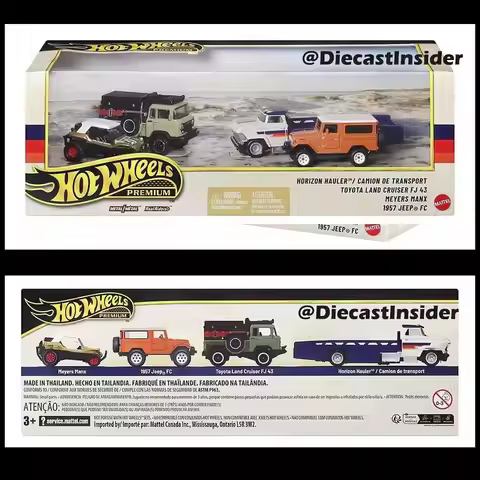 Hot Wheels 2026 Automobile Culture Off-Road Vehicle Garage Toyota Land Patrol Suv Jeep Fc Alloy Car 