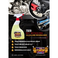 TSEB SPEED Alkaline Degreaser