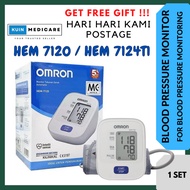 OMRON HEM-7120 / HEM-7142T1 /  OUSON BLOOD PRESSURE MONITOR MESIN TEKANAN DARAH TINGGI