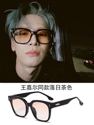 Jackson Wang Same Sunglasses Men's Sunset Brown Sun Protection Black Sunglasses Women Fancy Gradually Pink Myopia Glasses