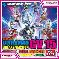 Ultraman Galaxy Version (GV 15) Galaxy Version (BOXSET = 9 PCS) Original BlindBox Seal/ Action Kit M