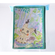 Pokemon Card Sleeves Crayon Mimikyu Green 64 Sleeves Japan Exclusive