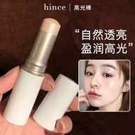 hince韩国水光高光棒 True Dimension Radiance Balm Highlighter Stick Dewy Glow Blush Face Makeup 10g