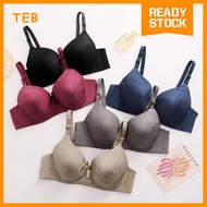 Aliciaβs Secret Full Lace Underwired Full Bra | Bra Berdawai Penuh Renda Cup C (38β44)
