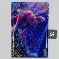 世界計畫KAITO 餅卡