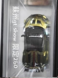 1/64 1:64 LBWK Inno inno64 minigt mini gt km king model Lamborghini Huracan Ferrari F40 Nissan Silvi