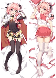 Hot Japanese Anime Fate Apocrypha Astolfo Hugging Body Throw Pillow Cover Case Bedding Covers Dakima