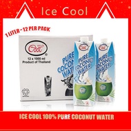Ice Cool 100% Pure Coconut Water 1 Liter - 12 per pack Halal