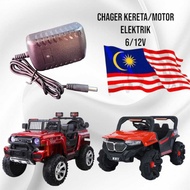 [READYSTOCK FROM MALAYSIA] chager kereta atau motor eletrik budak 6/12V