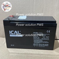 Battery Ical ip1290 12V 9ah Battery Ical 12V 9ah ip1290 Most Wholesale